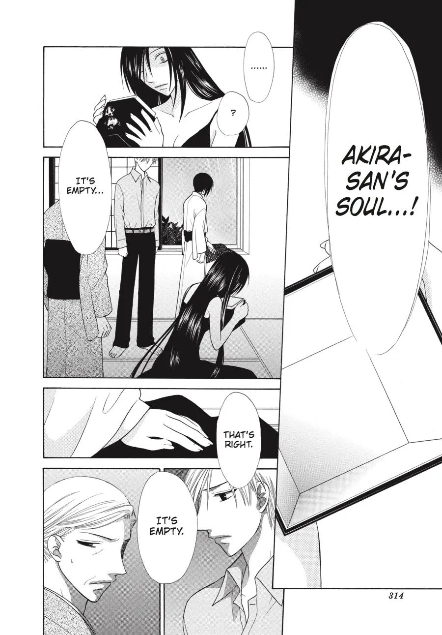 Read Fruits Basket (en) Manga Online