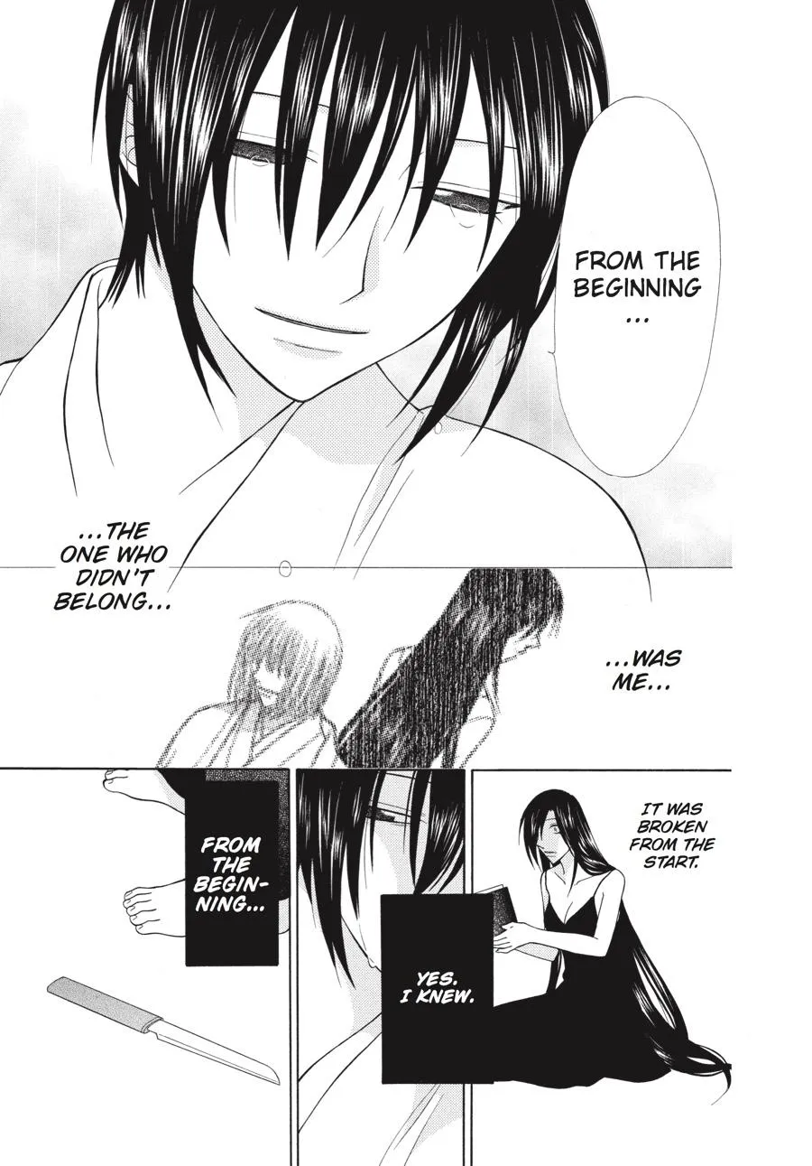 Read Fruits Basket (en) Manga Online