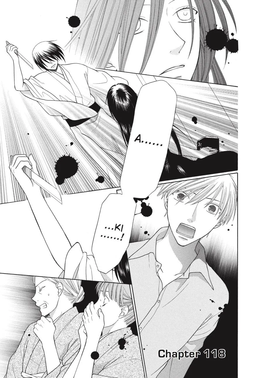 Read Fruits Basket (en) Manga Online