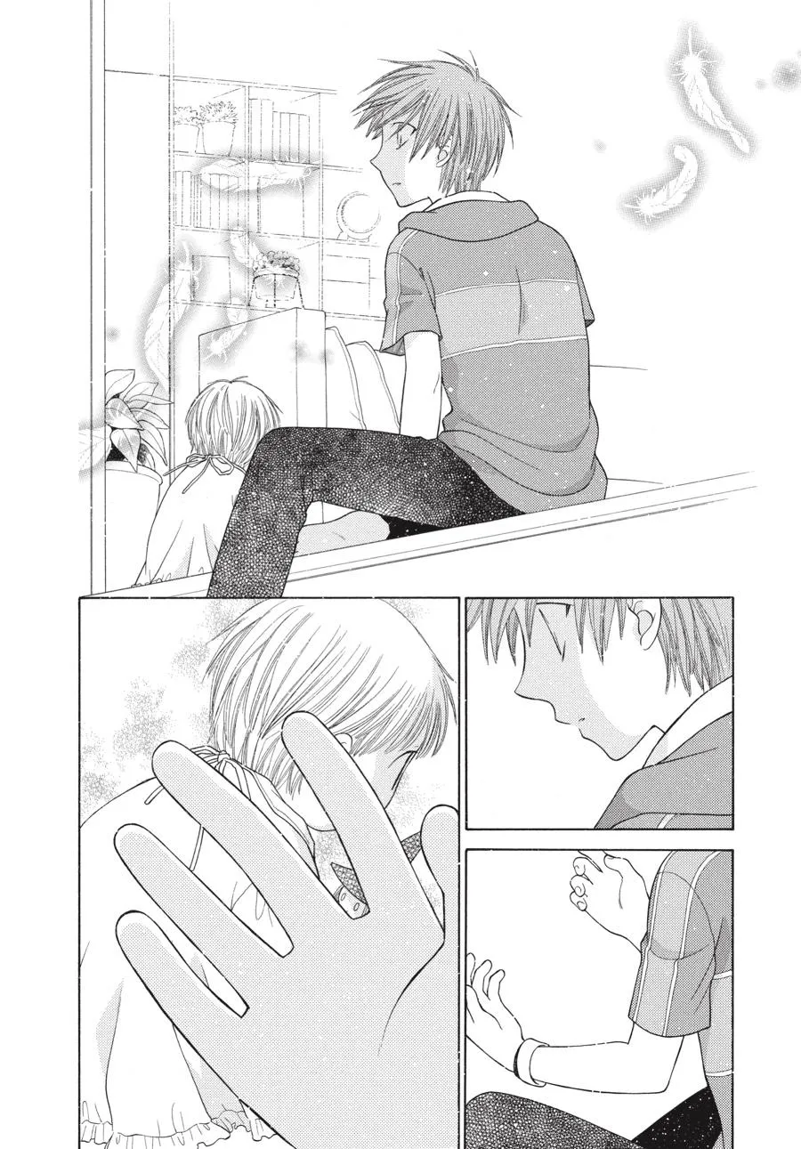 Read Fruits Basket (en) Manga Online