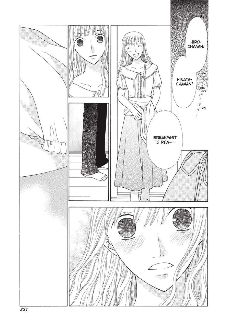 Read Fruits Basket (en) Manga Online