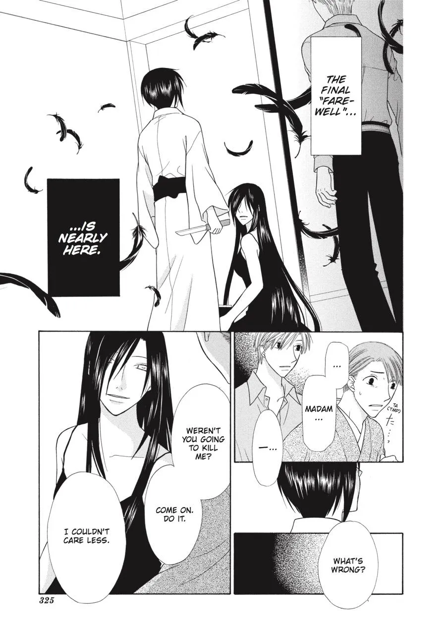 Read Fruits Basket (en) Manga Online