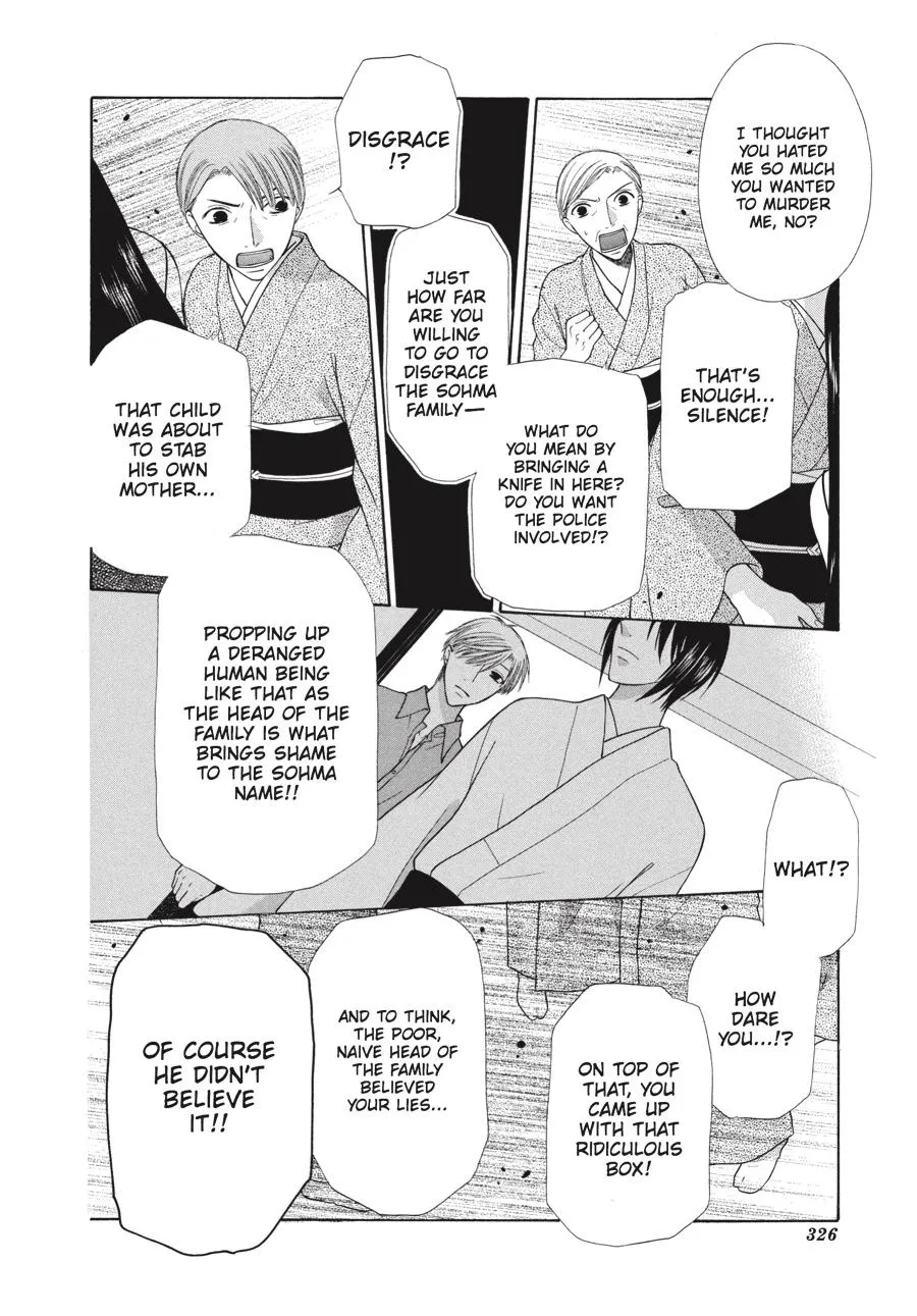 Read Fruits Basket (en) Manga Online