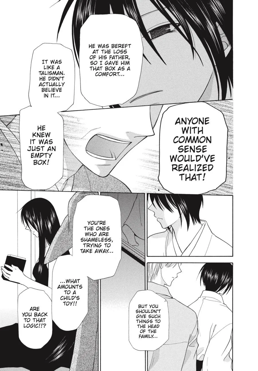 Read Fruits Basket (en) Manga Online