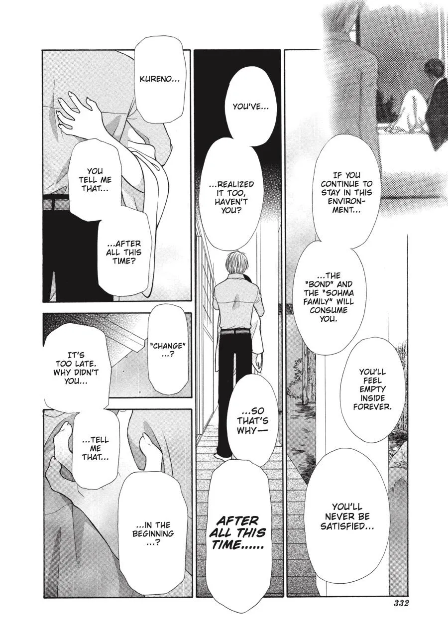 Read Fruits Basket (en) Manga Online