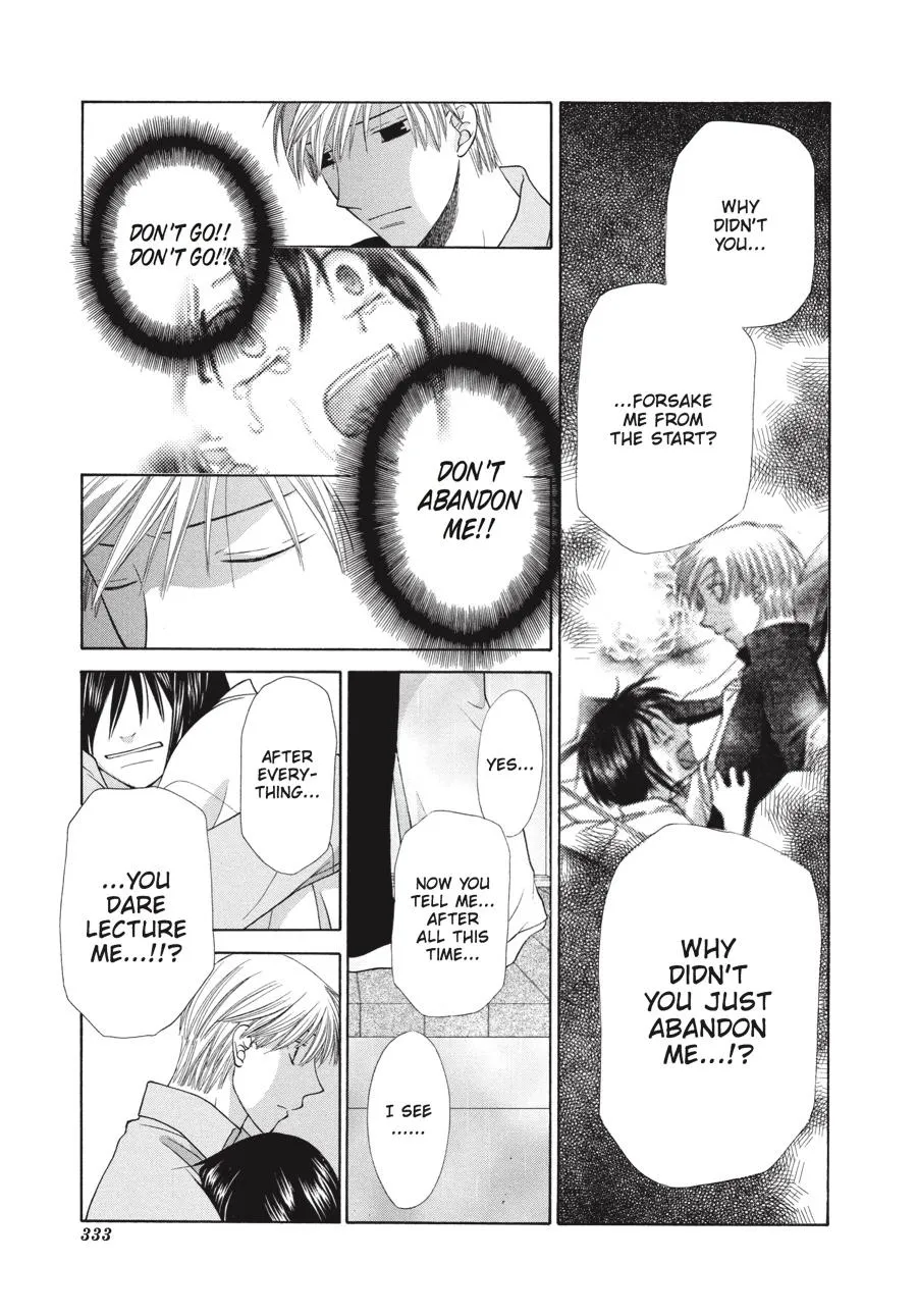 Read Fruits Basket (en) Manga Online