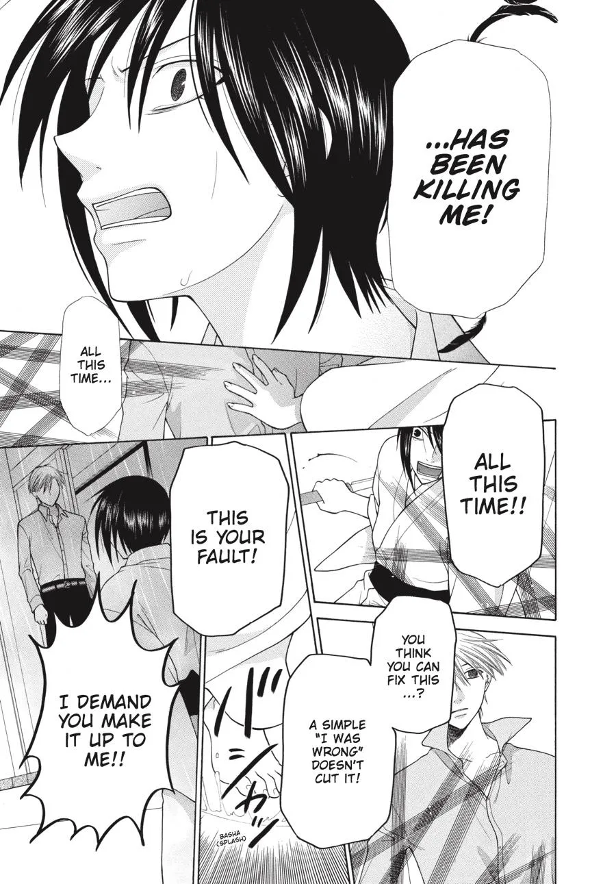 Read Fruits Basket (en) Manga Online