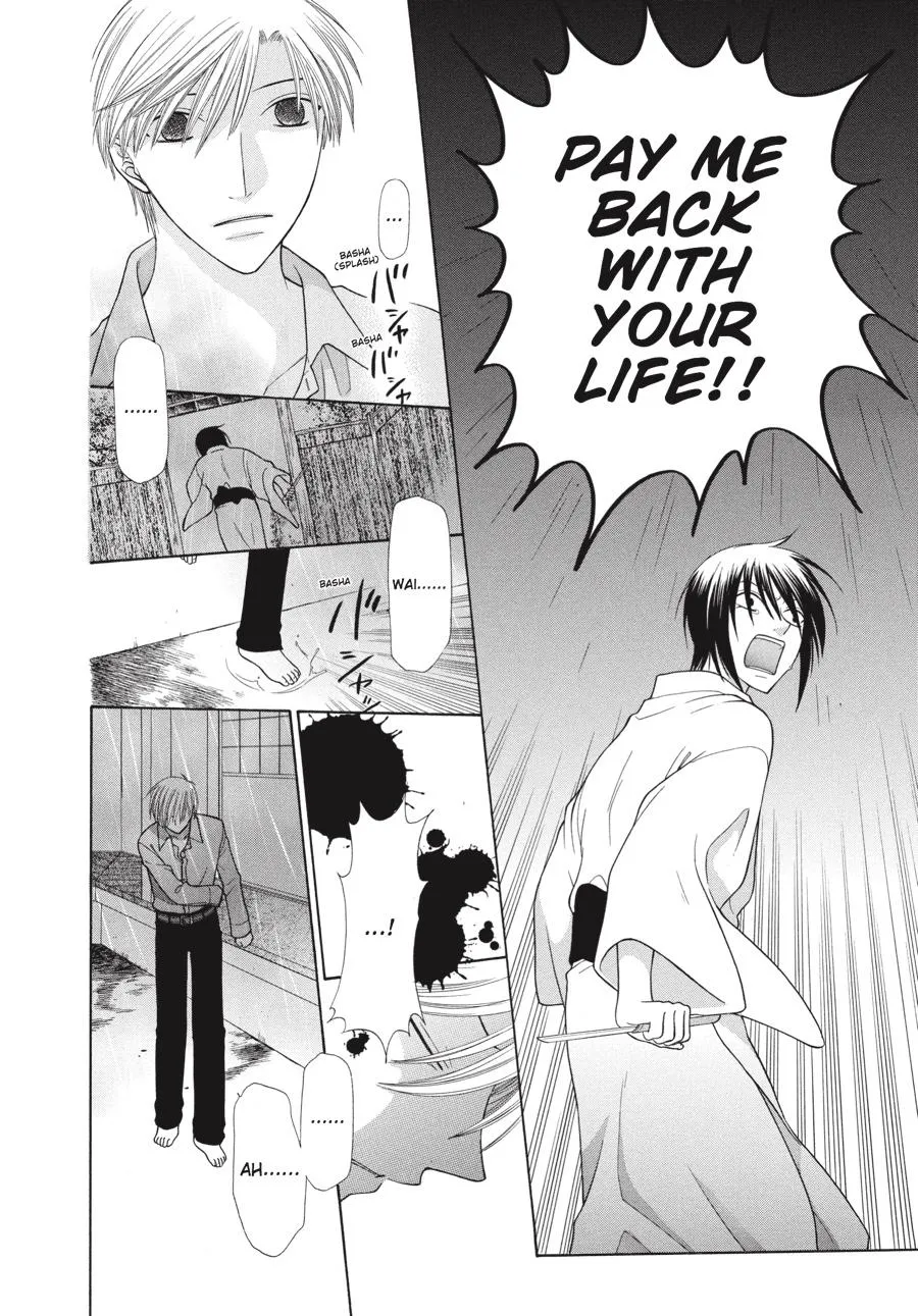 Read Fruits Basket (en) Manga Online