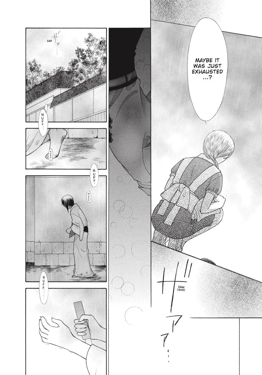 Read Fruits Basket (en) Manga Online