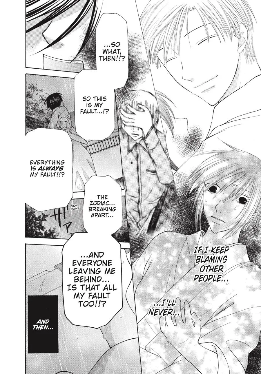 Read Fruits Basket (en) Manga Online