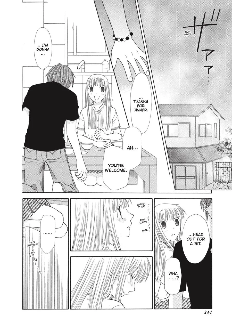 Read Fruits Basket (en) Manga Online