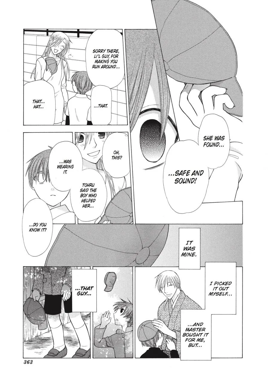 Read Fruits Basket (en) Manga Online