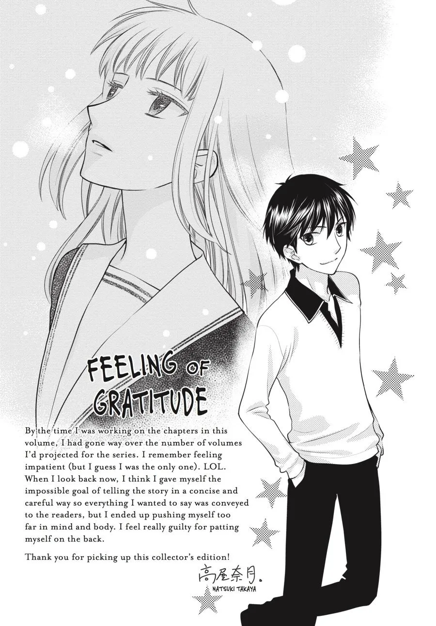 Read Fruits Basket (en) Manga Online