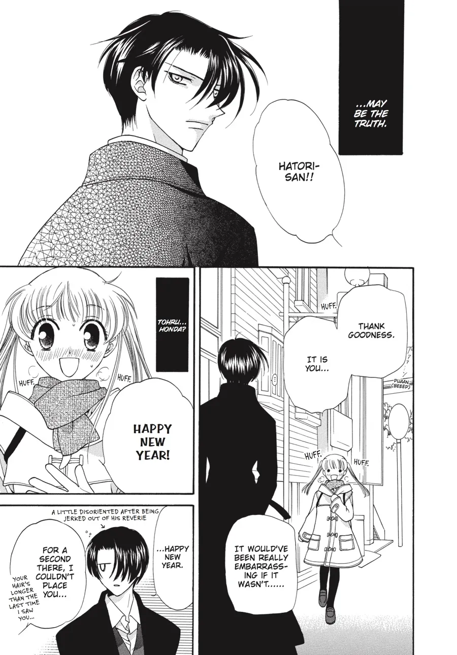 Read Fruits Basket (en) Manga Online