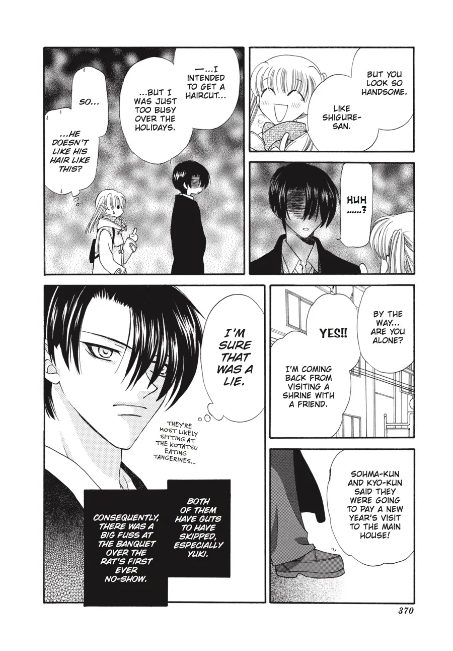 Read Fruits Basket (en) Manga Online