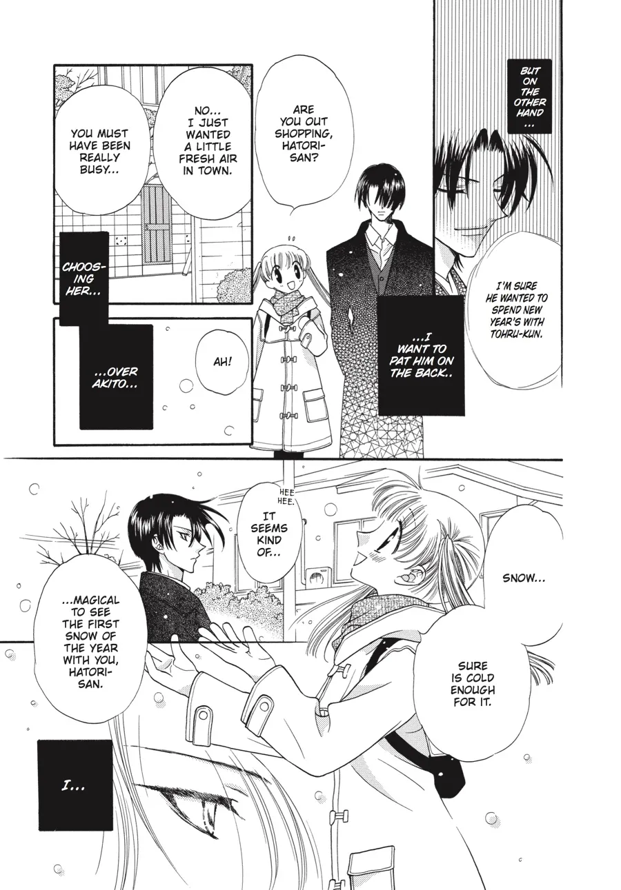 Read Fruits Basket (en) Manga Online