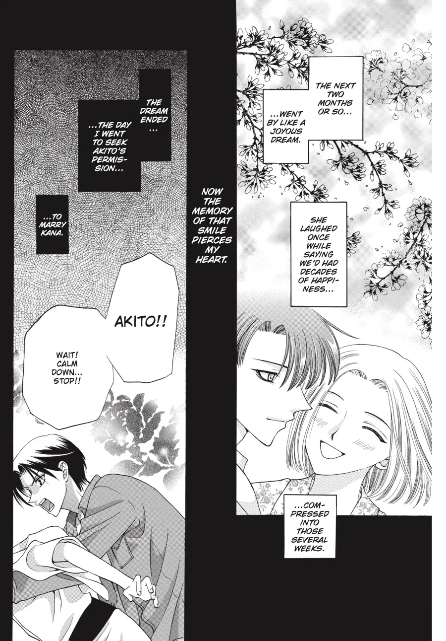 Read Fruits Basket (en) Manga Online