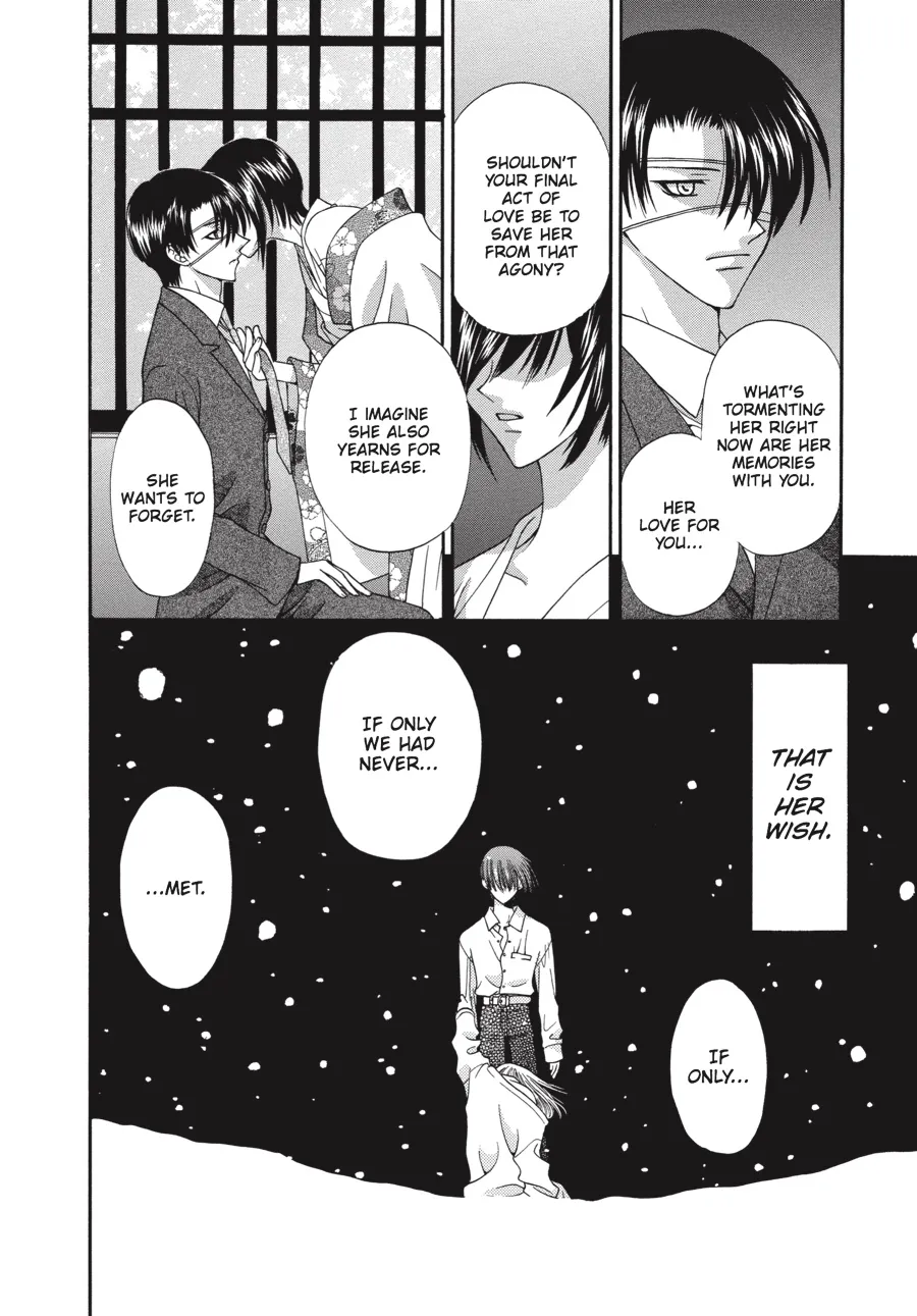 Read Fruits Basket (en) Manga Online