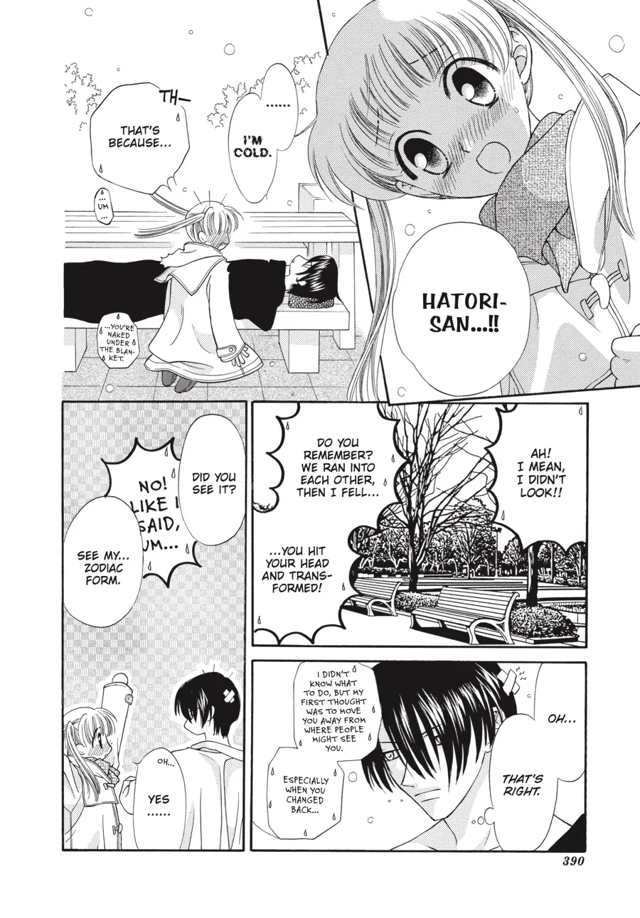 Read Fruits Basket (en) Manga Online