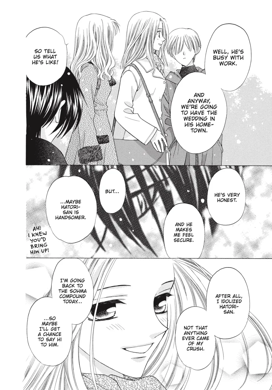 Read Fruits Basket (en) Manga Online