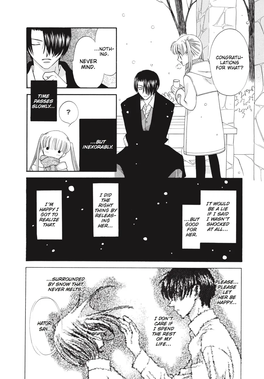 Read Fruits Basket (en) Manga Online