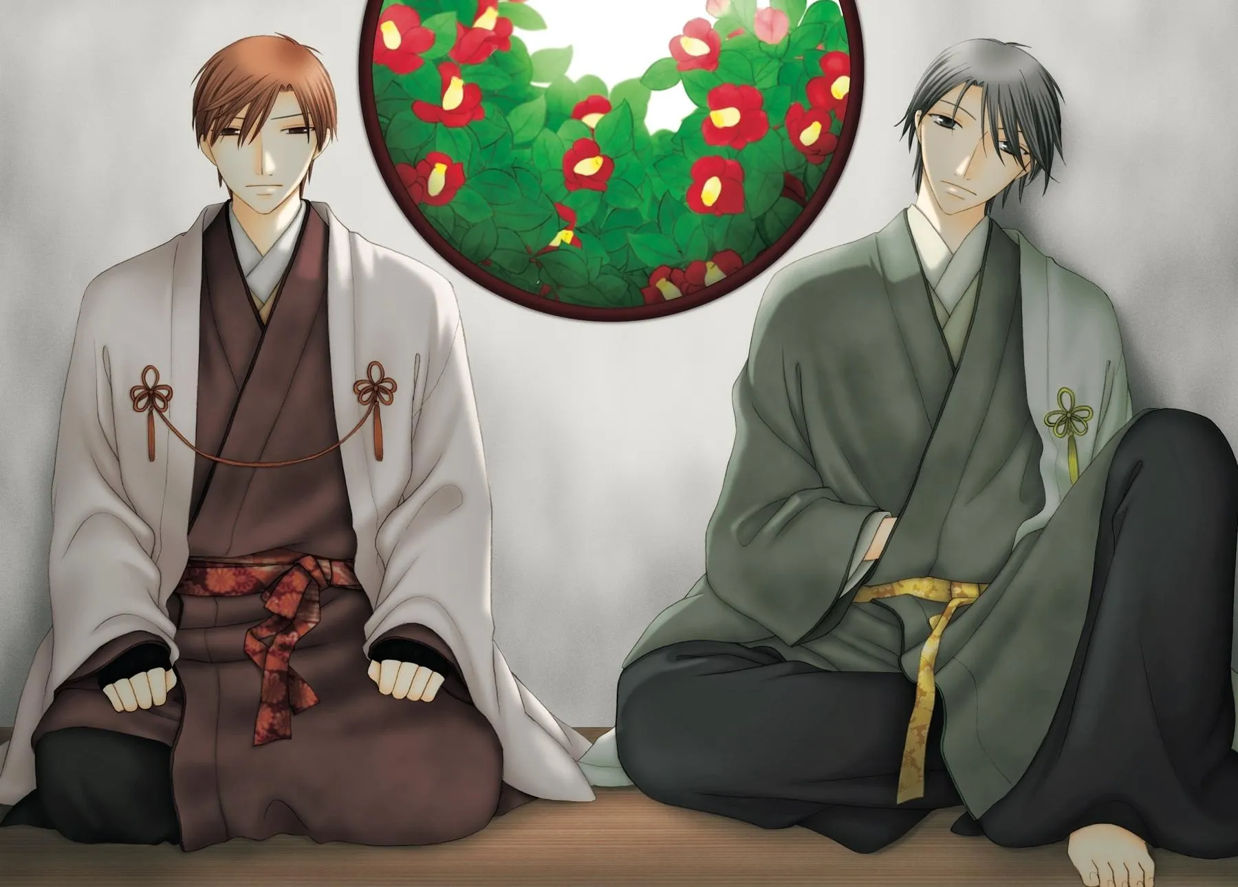 Read Fruits Basket (en) Manga Online