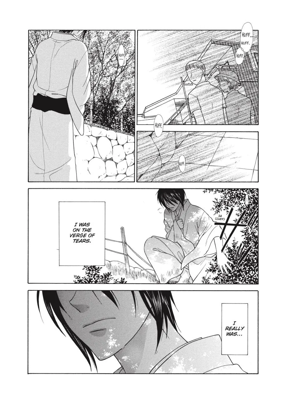 Read Fruits Basket (en) Manga Online