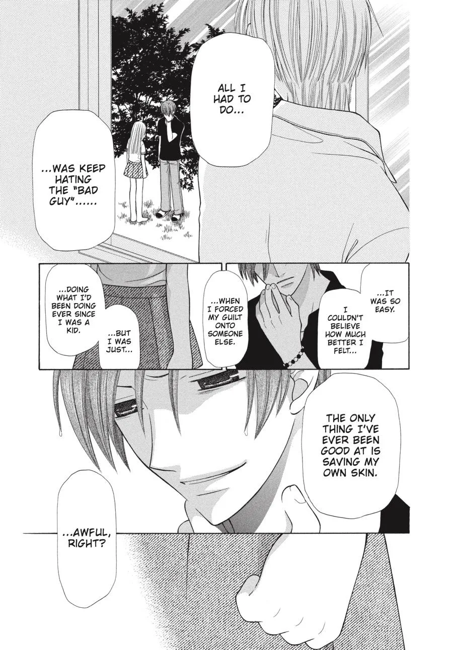 Read Fruits Basket (en) Manga Online