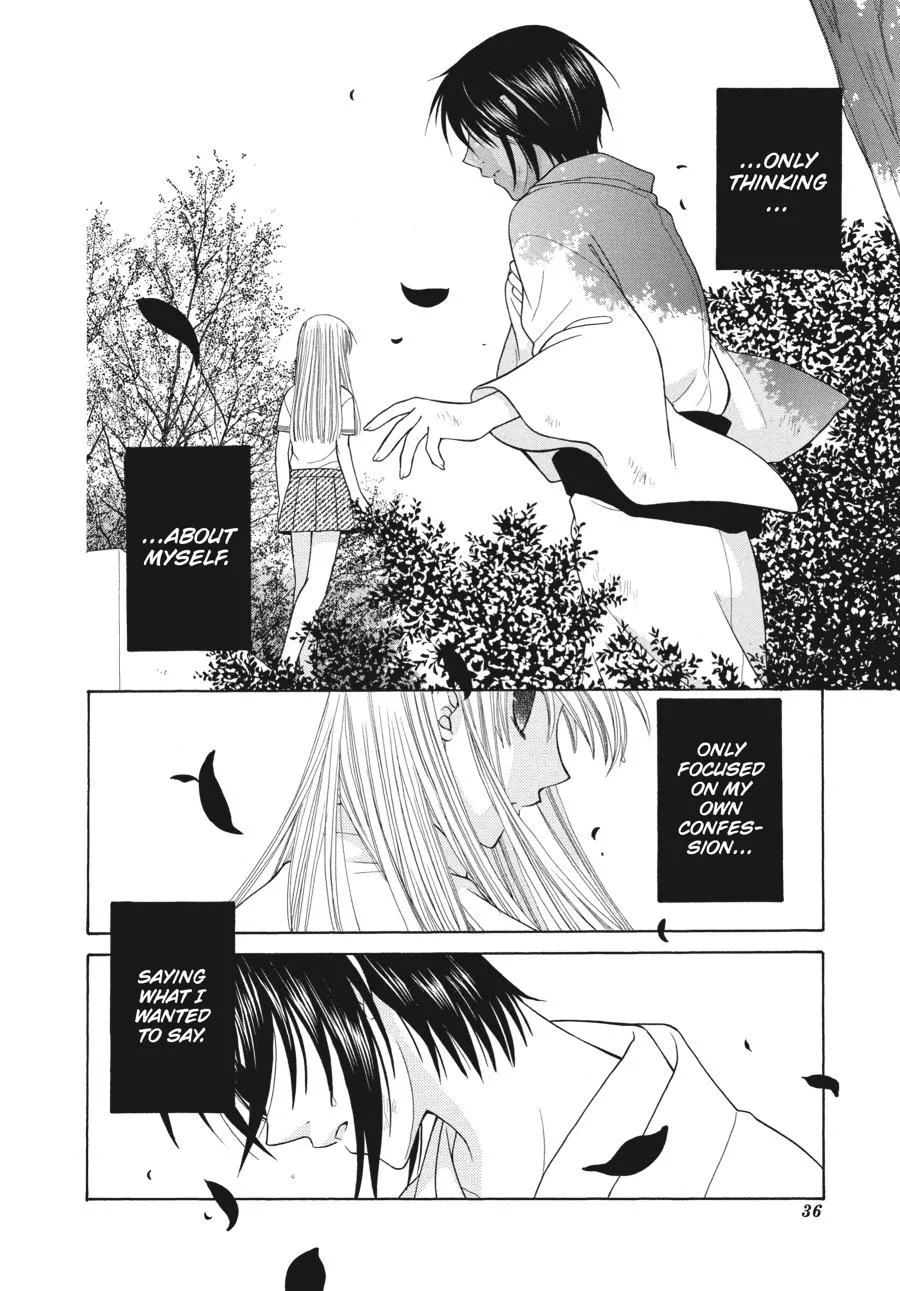 Read Fruits Basket (en) Manga Online