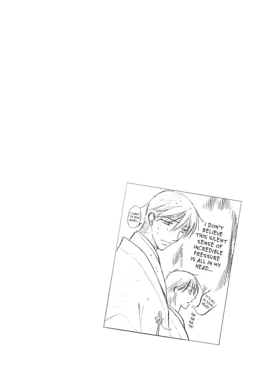 Read Fruits Basket (en) Manga Online