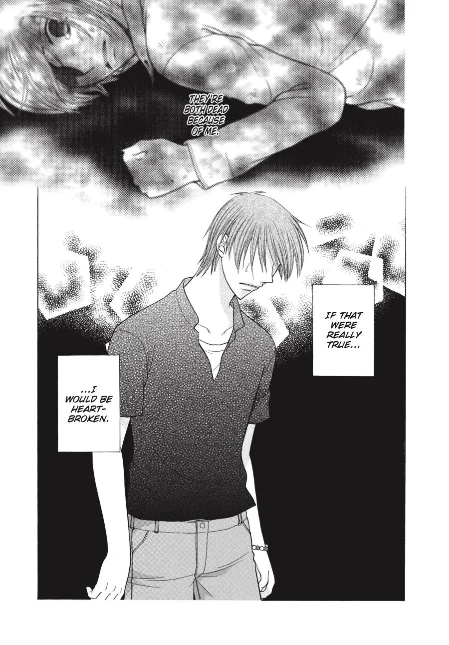 Read Fruits Basket (en) Manga Online