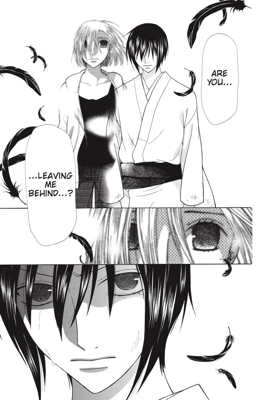 Read Fruits Basket (en) Manga Online