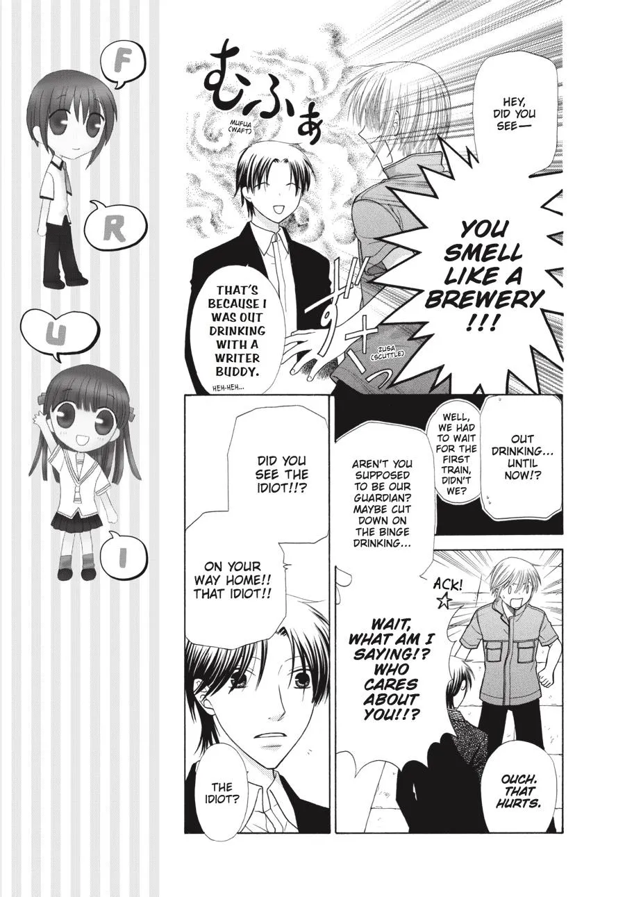Read Fruits Basket (en) Manga Online