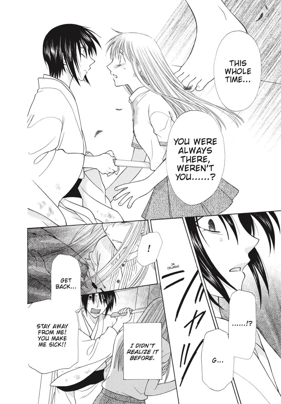 Read Fruits Basket (en) Manga Online