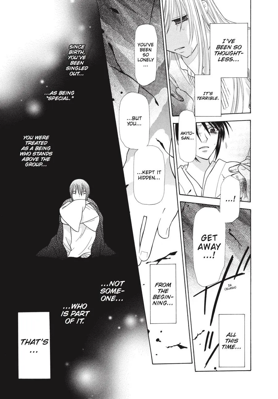 Read Fruits Basket (en) Manga Online