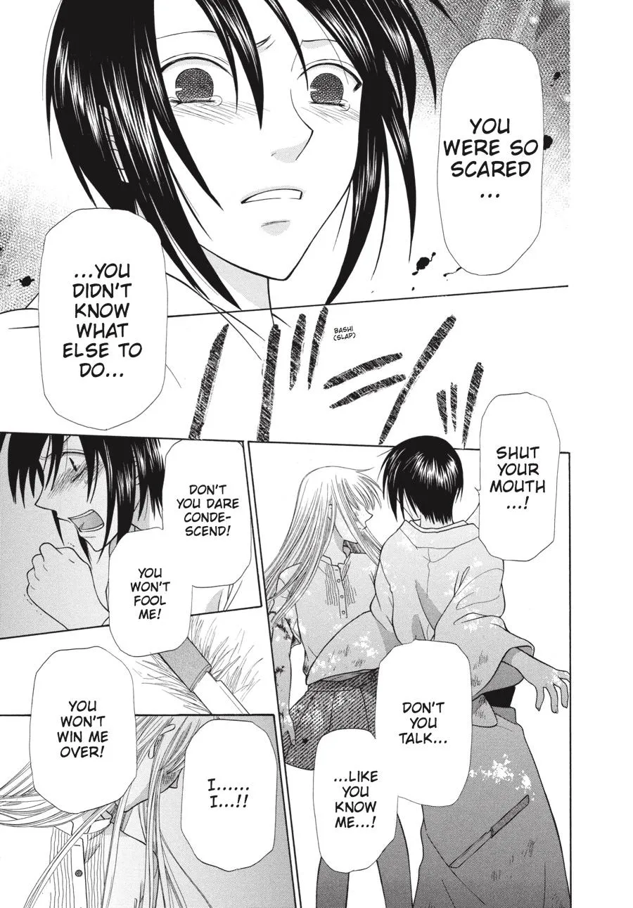 Read Fruits Basket (en) Manga Online