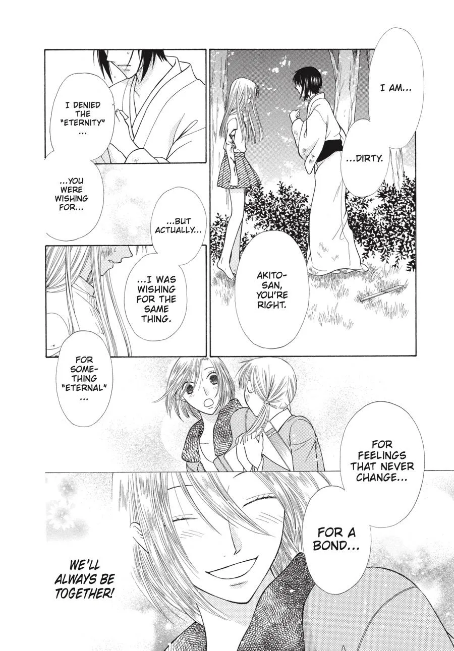 Read Fruits Basket (en) Manga Online