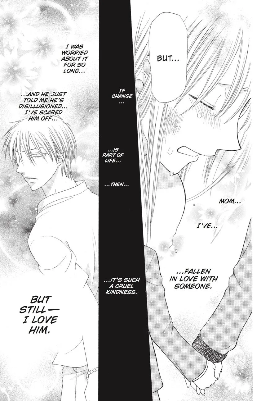 Read Fruits Basket (en) Manga Online