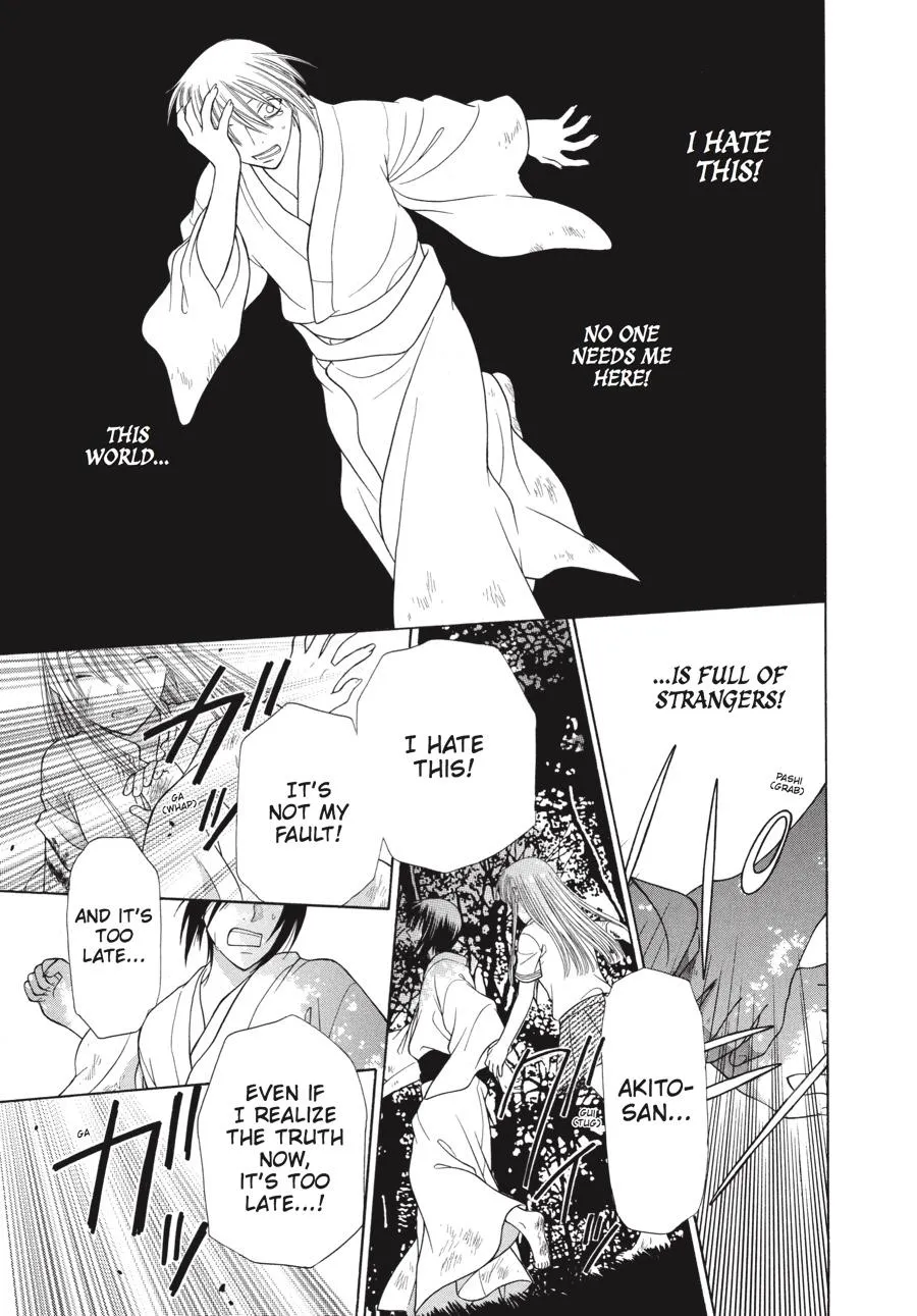 Read Fruits Basket (en) Manga Online