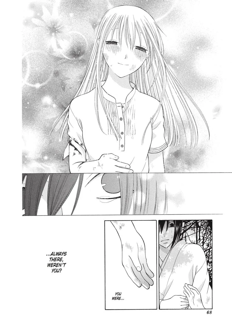 Read Fruits Basket (en) Manga Online
