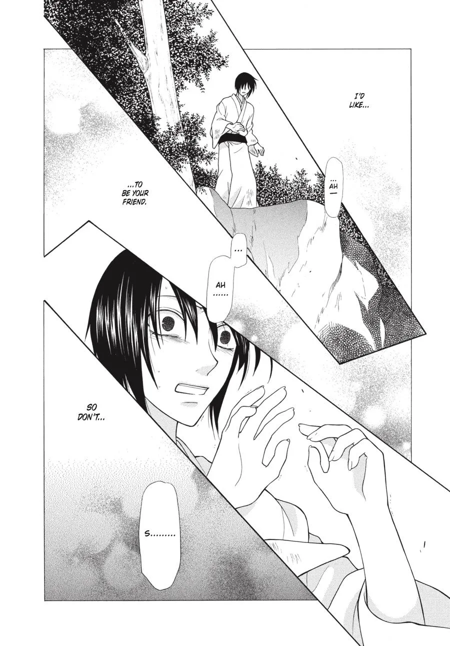 Read Fruits Basket (en) Manga Online