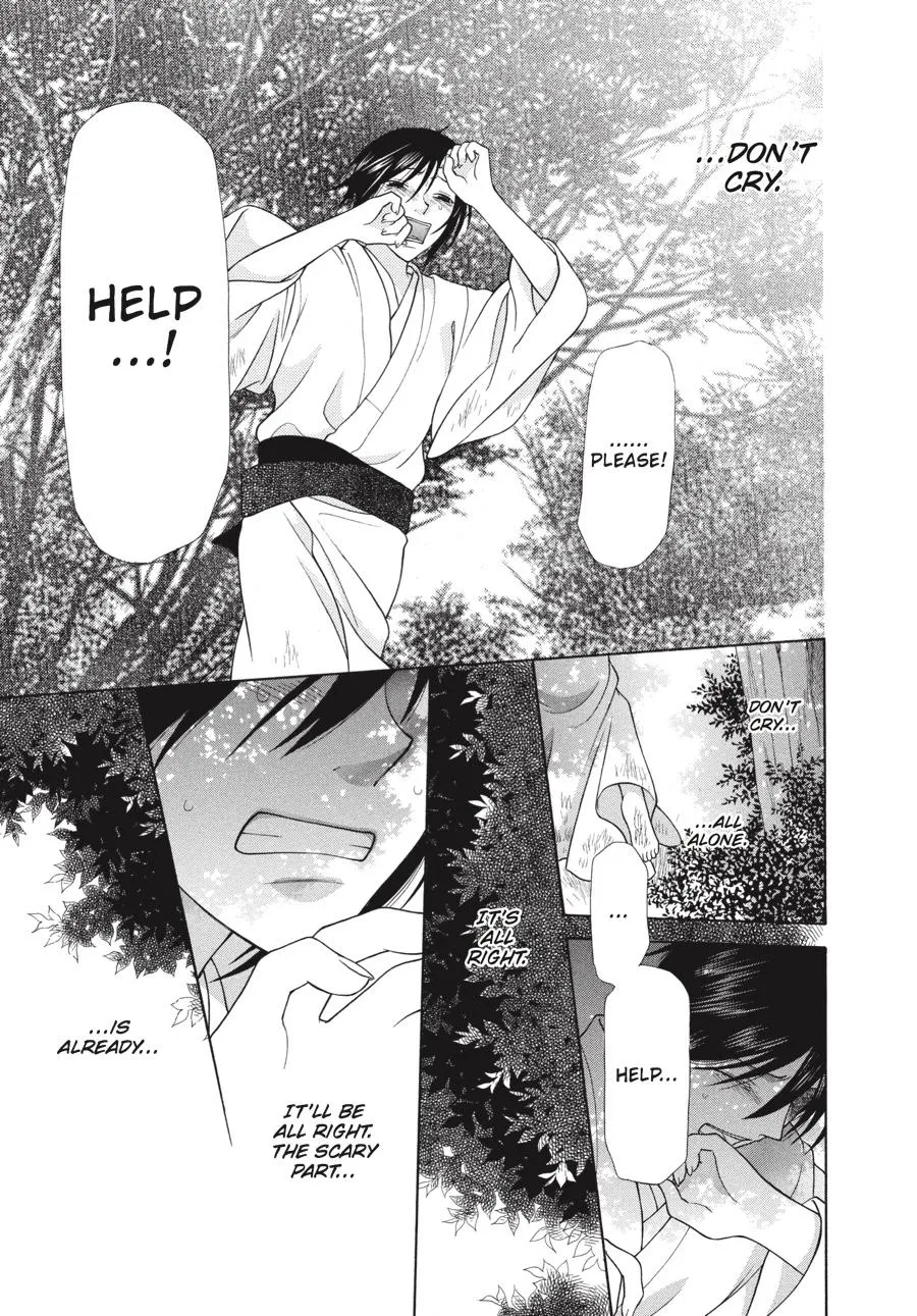 Read Fruits Basket (en) Manga Online