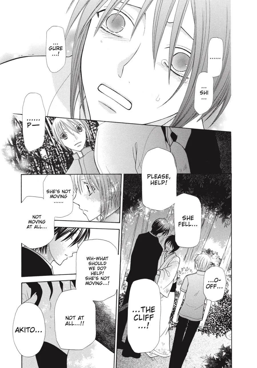 Read Fruits Basket (en) Manga Online