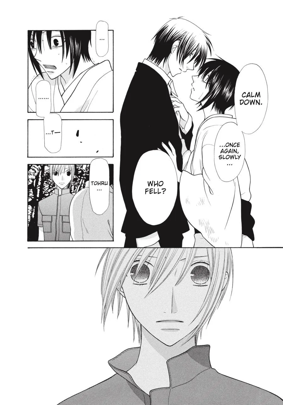 Read Fruits Basket (en) Manga Online