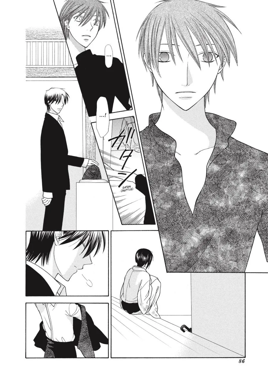 Read Fruits Basket (en) Manga Online