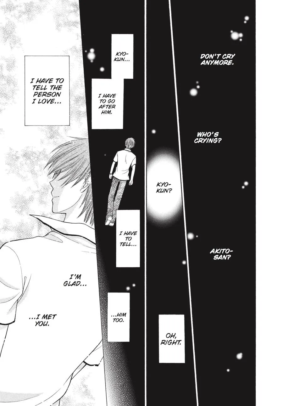 Read Fruits Basket (en) Manga Online