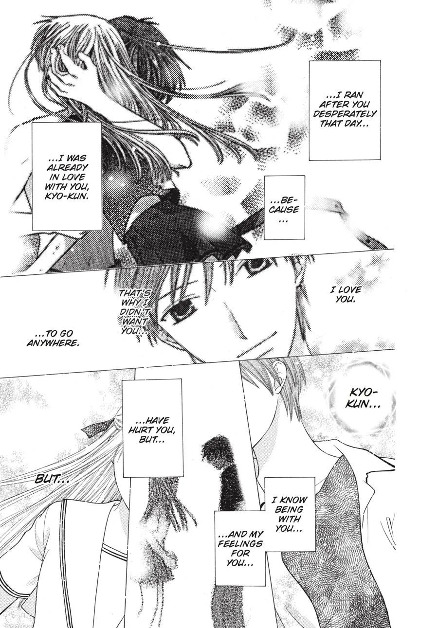 Read Fruits Basket (en) Manga Online