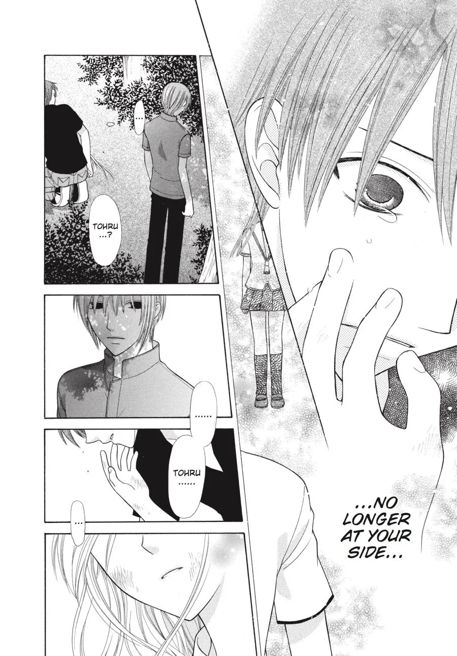 Read Fruits Basket (en) Manga Online