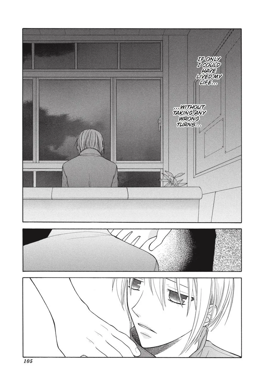 Read Fruits Basket (en) Manga Online