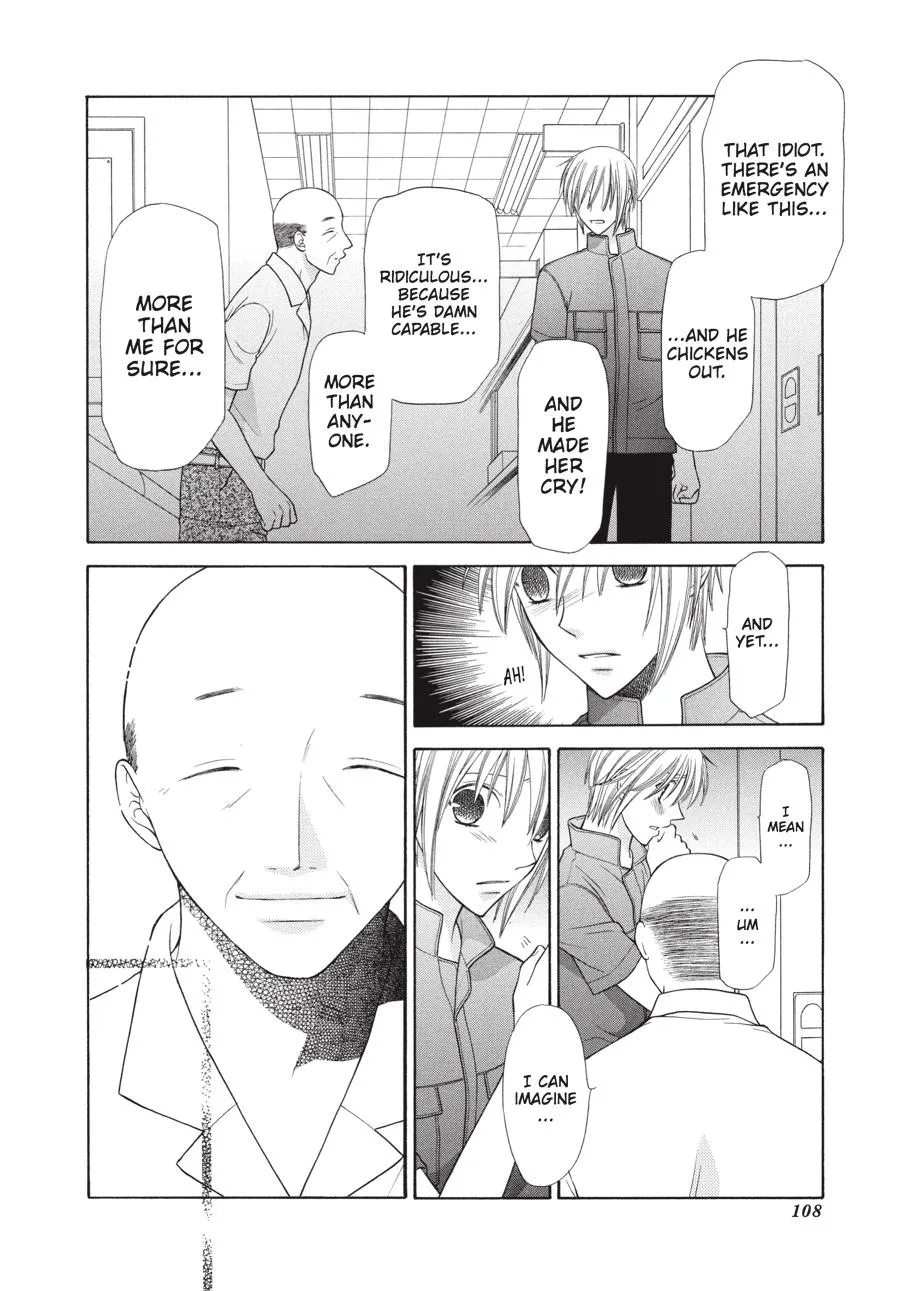 Read Fruits Basket (en) Manga Online